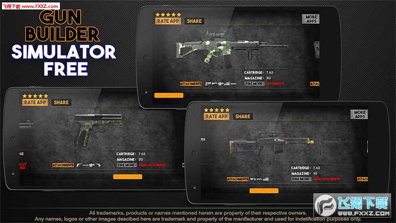 Gun Builder(ǹģѰ׿)v1.1.0ͼ4