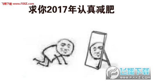 2017ϵкϼͼ1