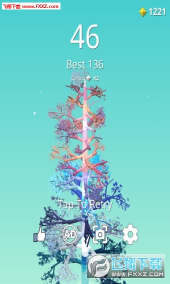 SpinTree(մǲ[°)2.0.8؈D0