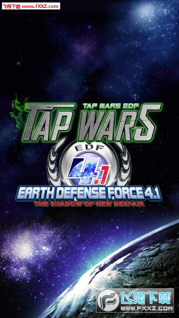 Tap Wars EDF(ս:4.1ٷ)ͼ0