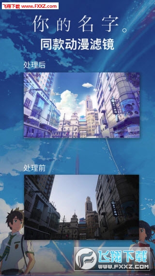 免费的时光相册 201612510110875970.jpg