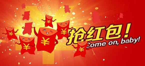 炸弹之王抢红包软件授权码_炸弹之王排雷挂破解版
