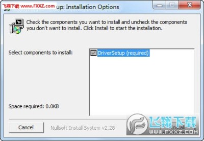 华为C2808手机USB驱动