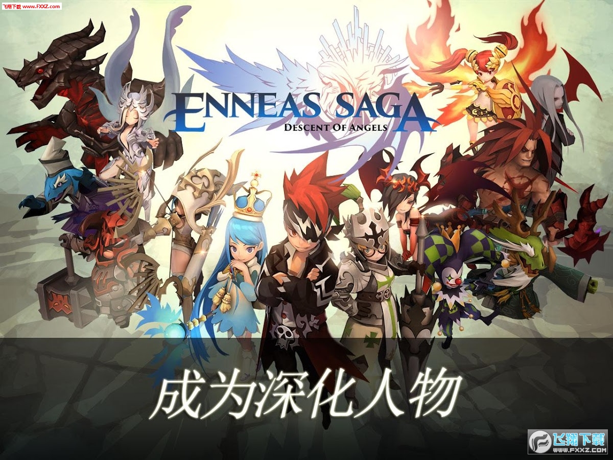 Enneas Saga(ɿħİ)v0.2.2ͼ2