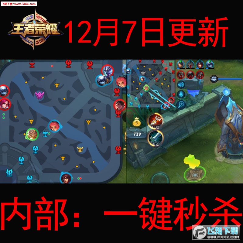 王者荣耀好账号大全|王者荣耀好号账号密码大