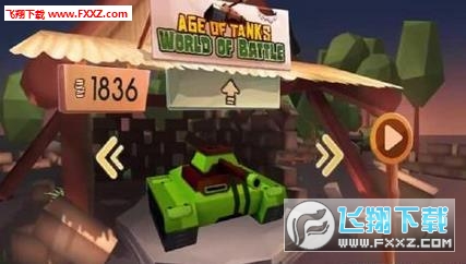 Age of Tanks: World of Battle(̹:ս׿)v1.0.5ͼ0