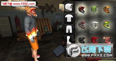 Trial Xtreme 3v7.4ͼ2