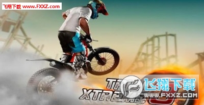 Trial Xtreme 3v7.4؈D0