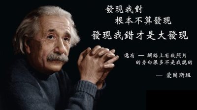 名言产生器apk下载 名言产生器安卓版安卓版v1 3最新免费版 飞翔下载 名言产生器apk下载 名言产生器安卓版安卓版v1 3最新免费版 飞翔下载