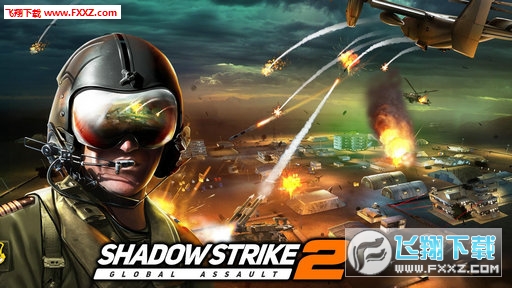 ShadowStrike2(ӰͻϮ2ٷ׿)v0.0.68 (ݰ)ͼ0