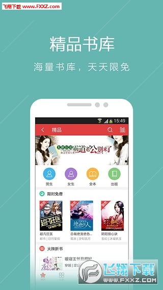 xСf (3G)׿V5.1؈D1