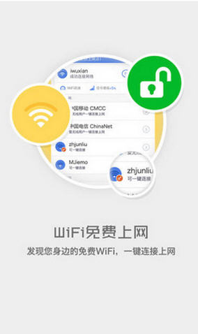 WiFioHv2.1.5 ٷ؈D1