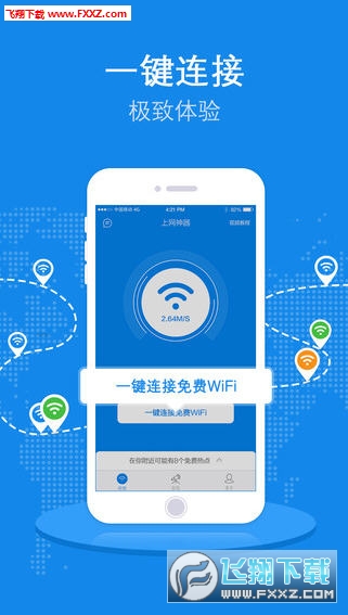 WiFiϾWV1.3.0 ٷ؈D0