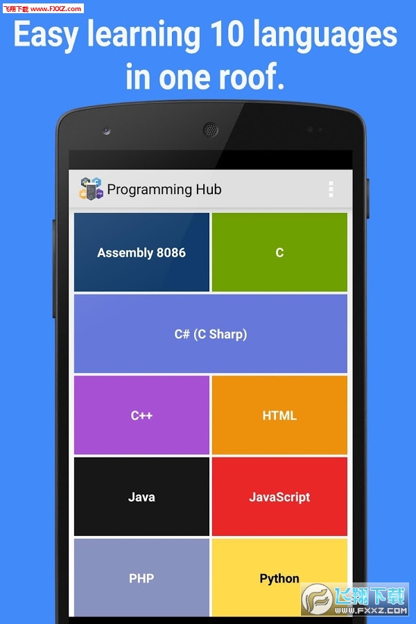 Programming HubV2.7.6 androidͼ0