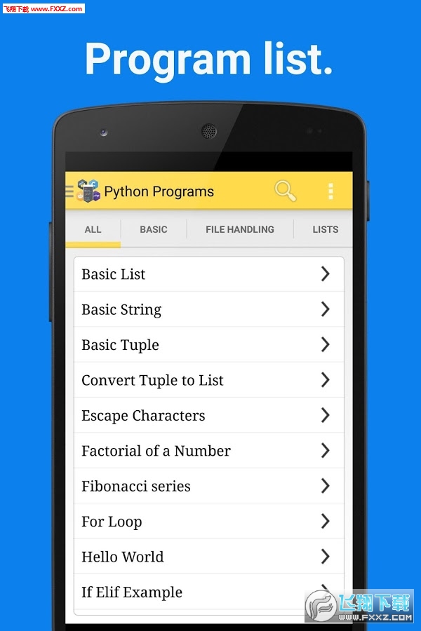 Programming HubV2.7.6 android؈D2