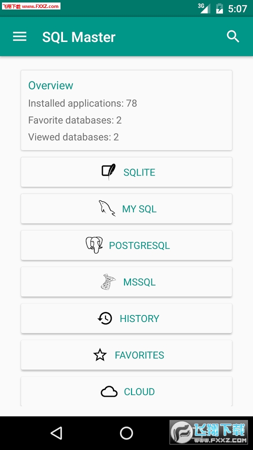 SQLʦ(SQL Master)V1.0 androidͼ0