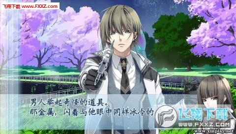 NORN9ͼ2