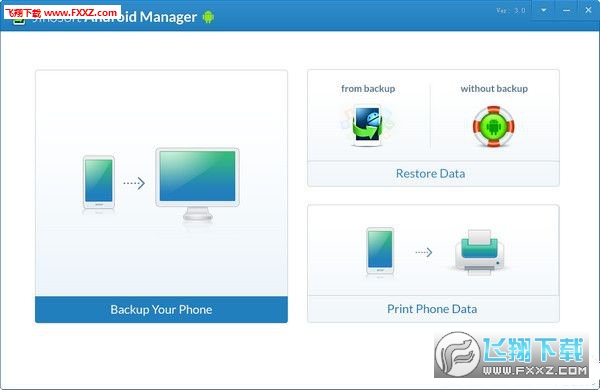 Jihosoft Android Manager(׿ֻ)V3.0 עͼ0