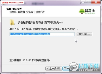 Snap46.jpg