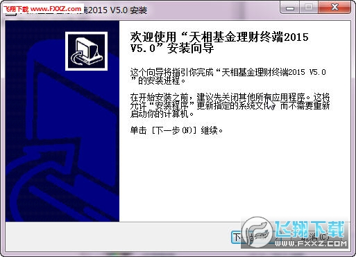 如何选择基金理财服务平台 14573339874722135.jpg