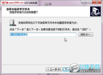 Snap57.jpg
