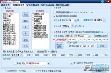 �������֮ŭ���� 5.62 �ٷ����°�