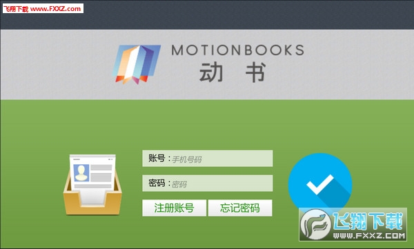 ӕ݋(motionbook)؈D0