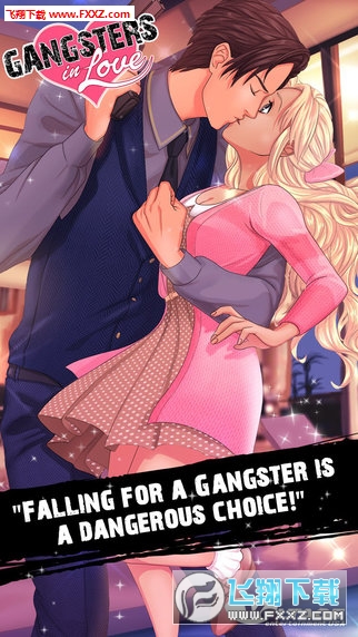 Gangsters(ͽ׿)v1.0ͼ3