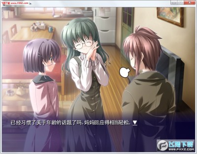 Ef The Latter Tale安卓版中文版 飞翔下载 Ef The Latter Tale安卓版中文版 飞翔下载
