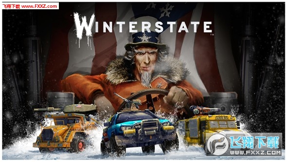 Winterstate(ݶ֮ս׿)1.5.2ͼ3