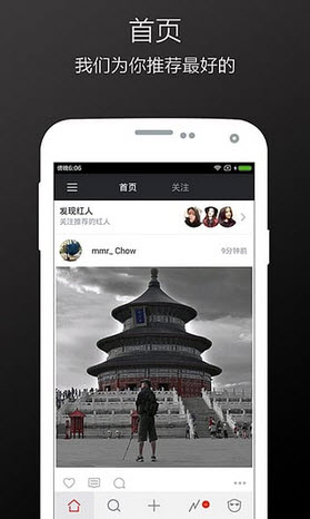 ˣ HD׿V5.3.0ٷ؈D2