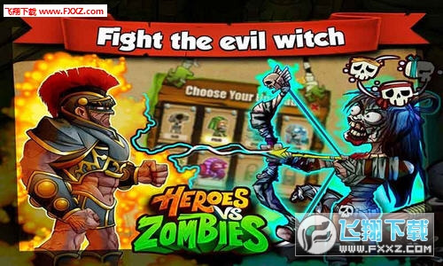 Heroes Vs Zombies(Ӣvsʬ׿)v1.1.0ͼ3