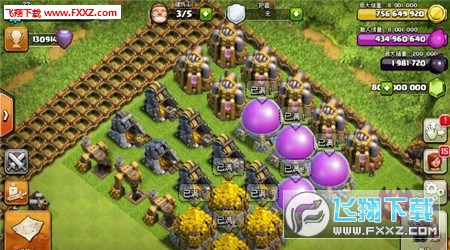 部落冲突单机版破解版