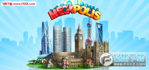 (Megapolis)ڹͼ0