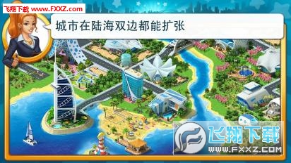 (Megapolis)ڹͼ2