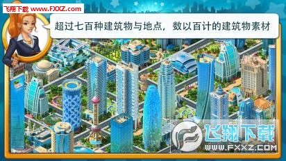 (Megapolis)ڹͼ4