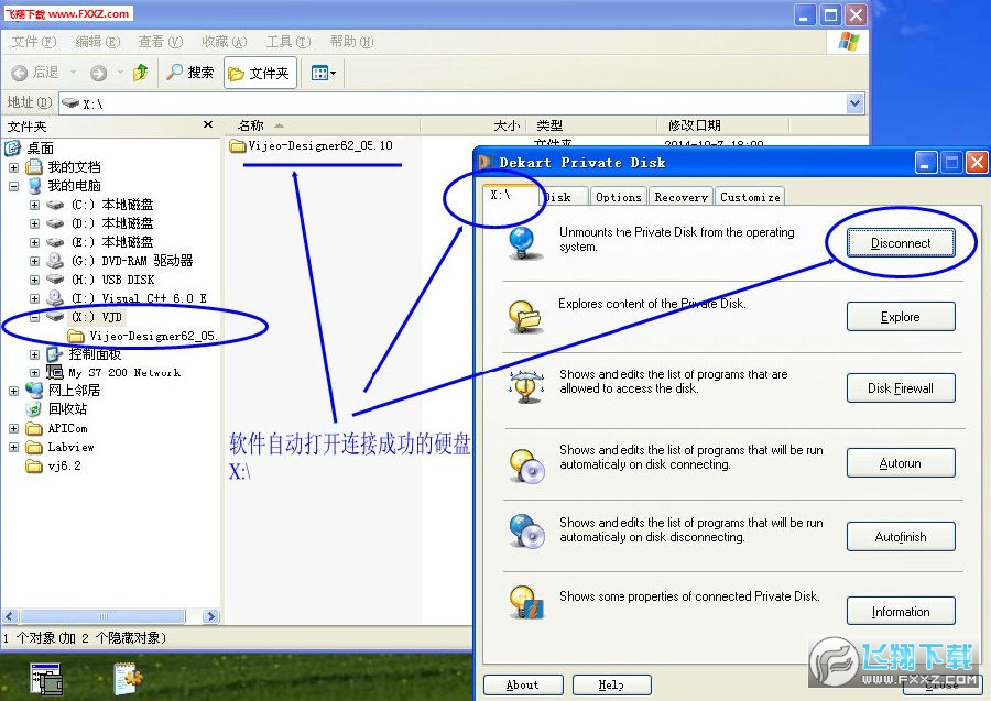 vijeo designer 6.2 authorization code vijeo designer 6.2 authorization code