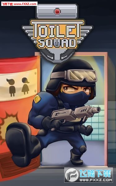 Toilet Squad(Ųˮٷapk)1.1.0ͼ0