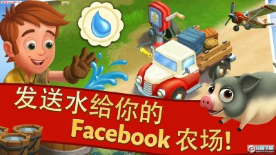 乡村度假2 Farmville 2中文安卓版攻略下载 乡村度假2 Farmville 2 附游戏攻略 安卓版v4 7 833 飞翔下载