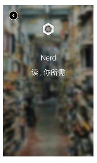 Nerdv2.0׿؈D0