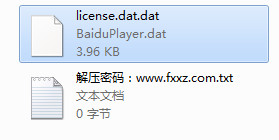 LICENSE.DATͼ0