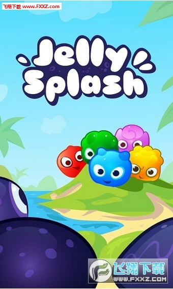 Jelly Splash޸İv2.17.2ͼ1