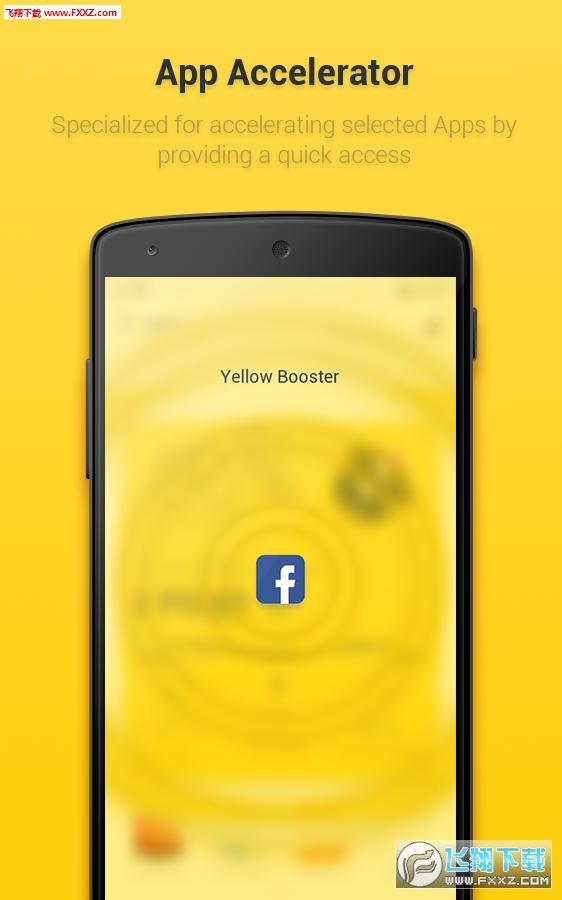 Yellow Booster׿v1.0.12Ѱͼ0