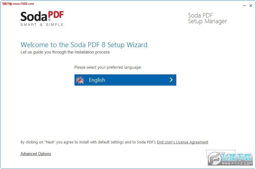 Soda PDF 8 Standardͼ0