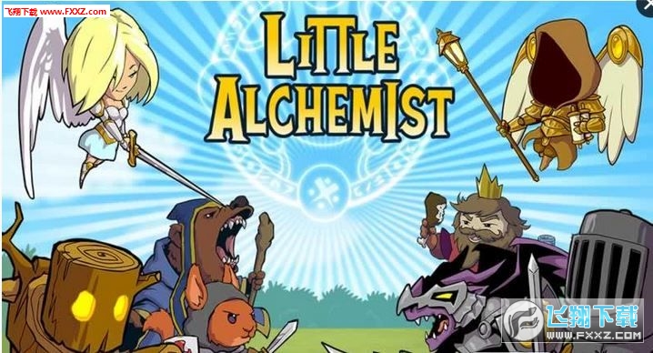 Lil Alchemist(Сħʦٷ)1.33ͼ0