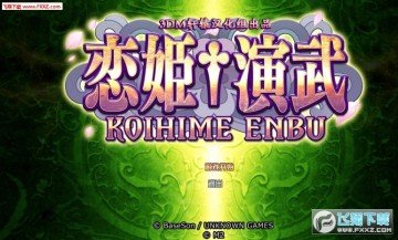 �������人������v2.0