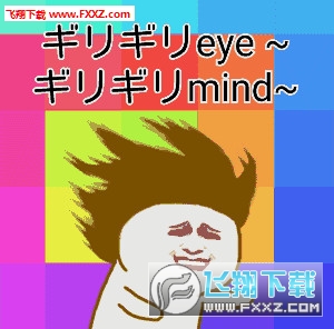 ꥮeye ꥮmindͼ0