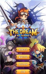 The Dream(ʧξιٷ)1.0.0ͼ0