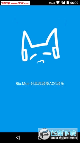 Biu.Moe׿v0.0.1ٷ°ͼ3