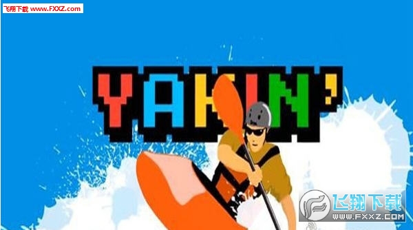 ŽƯYakinֻv3.5.0ͼ2